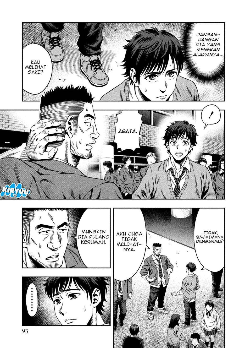 Pumpkin Night Chapter 03 Gambar 20