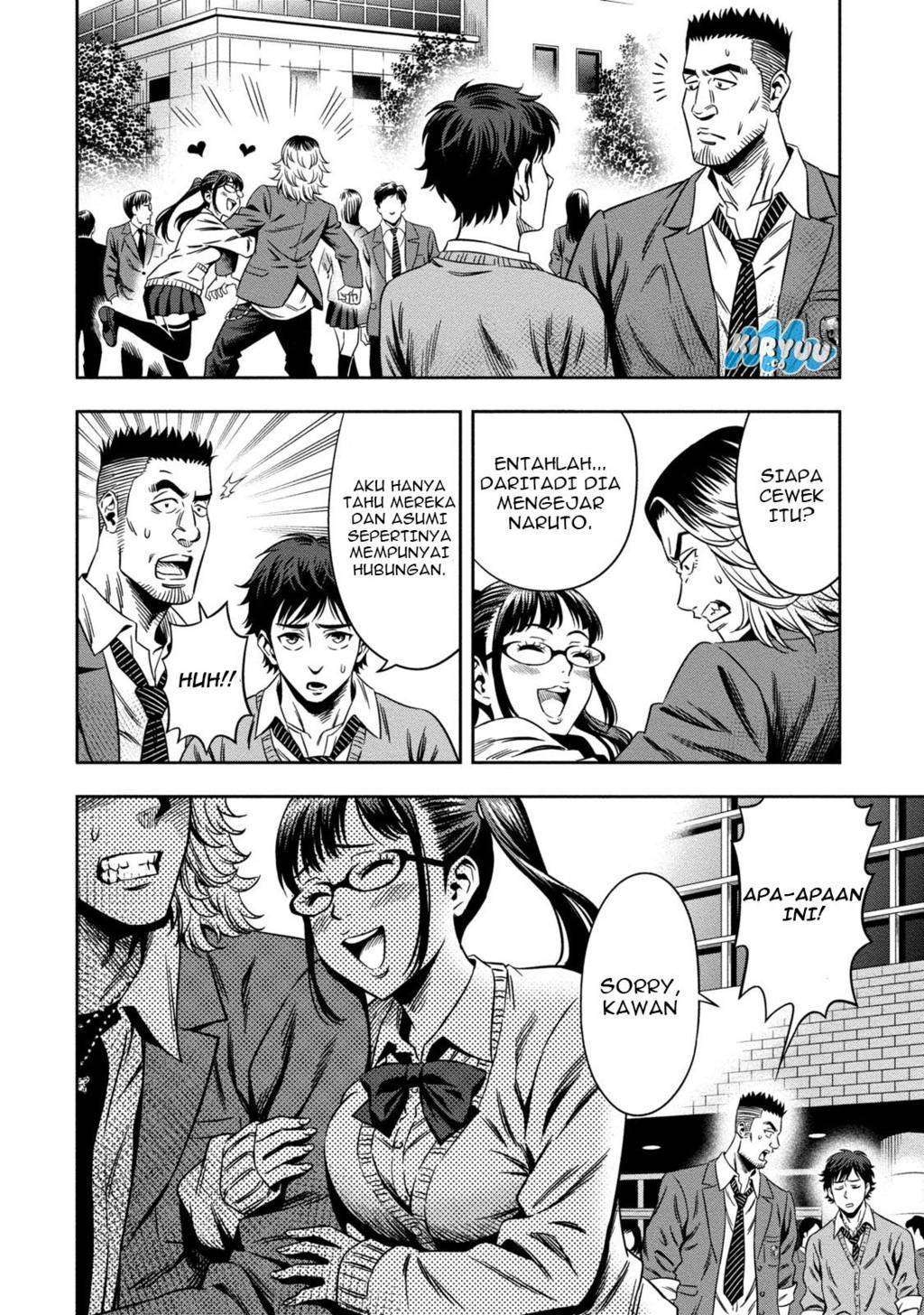 Pumpkin Night Chapter 03 Gambar 21