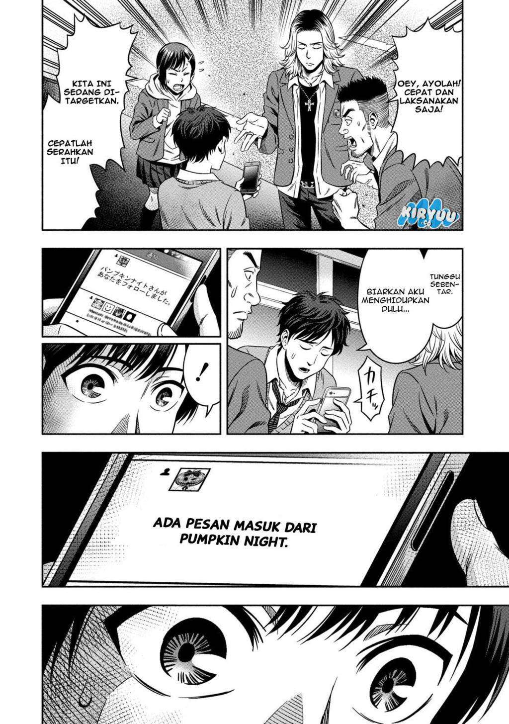 Pumpkin Night Chapter 02 Gambar 15
