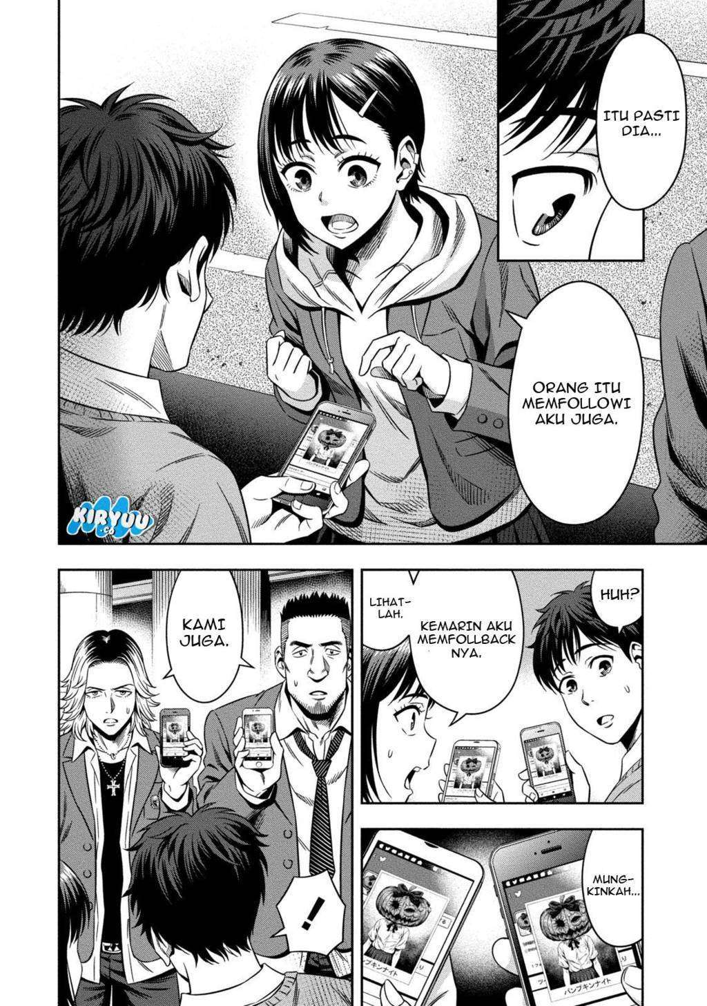 Pumpkin Night Chapter 02 Gambar 17