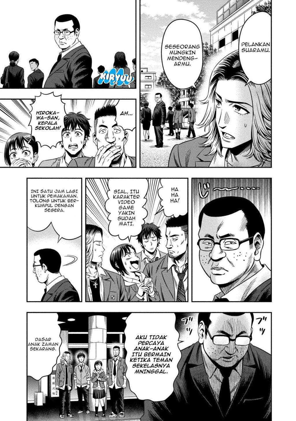 Pumpkin Night Chapter 02 Gambar 10