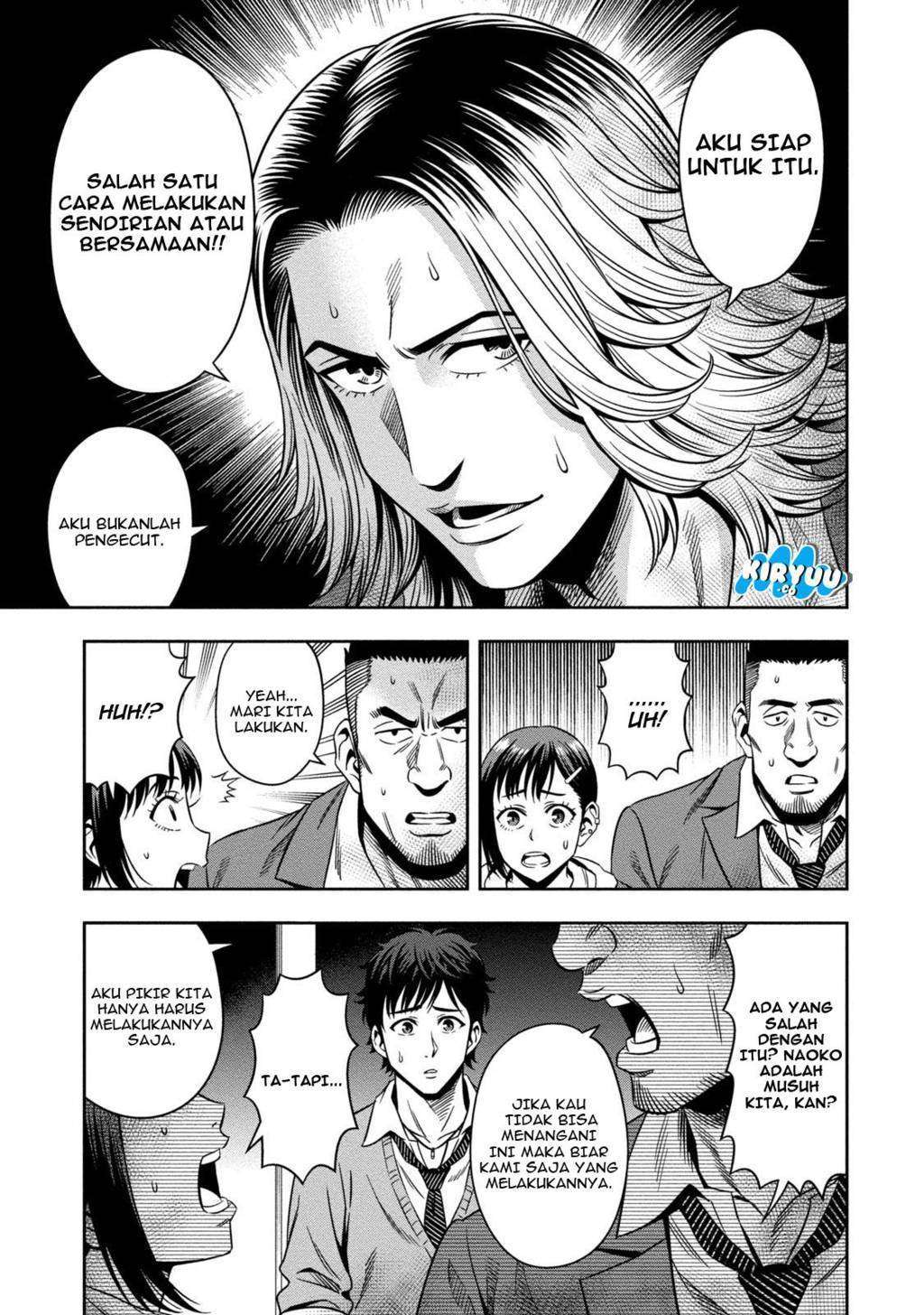 Pumpkin Night Chapter 02 Gambar 12