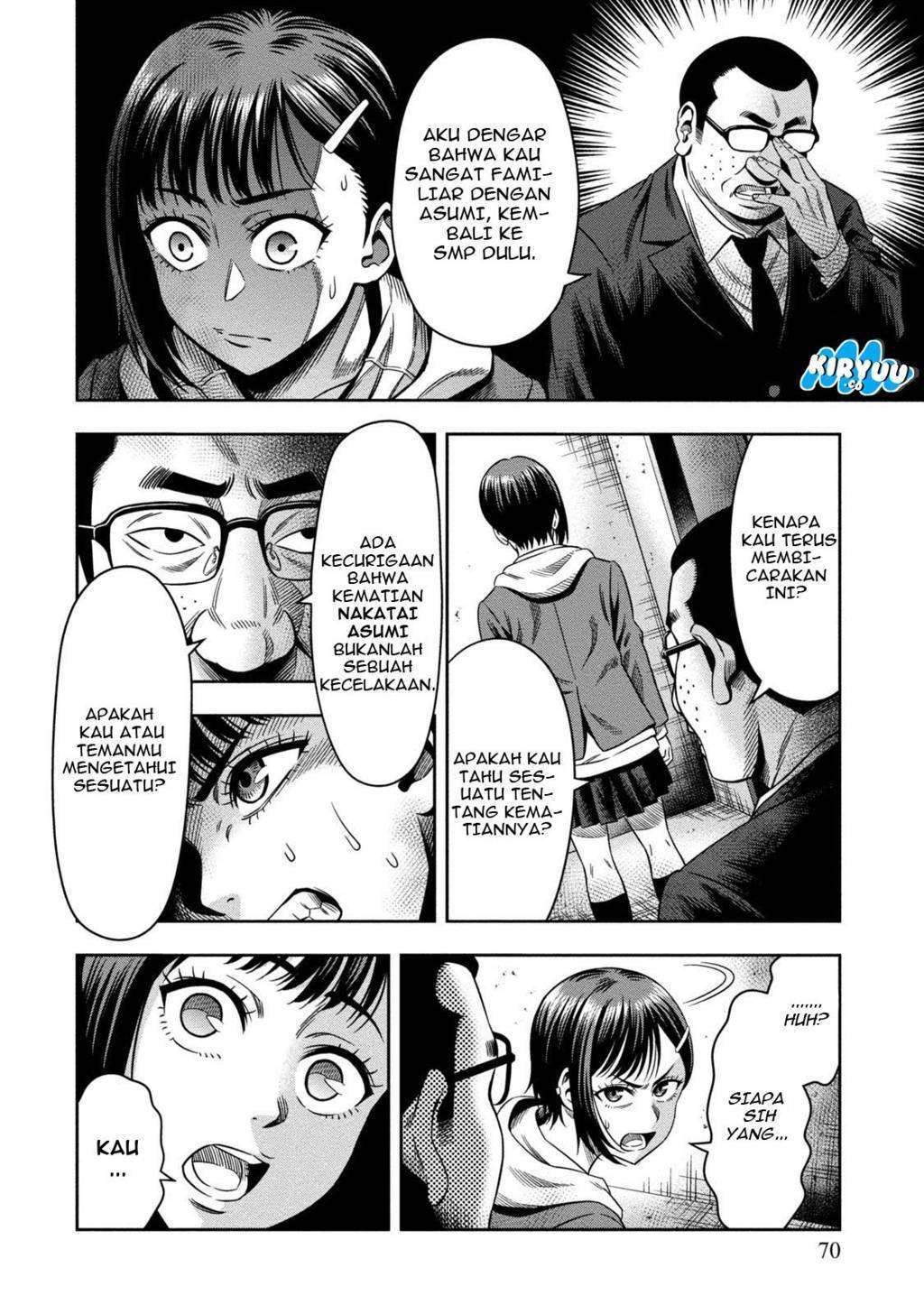 Pumpkin Night Chapter 02 Gambar 25