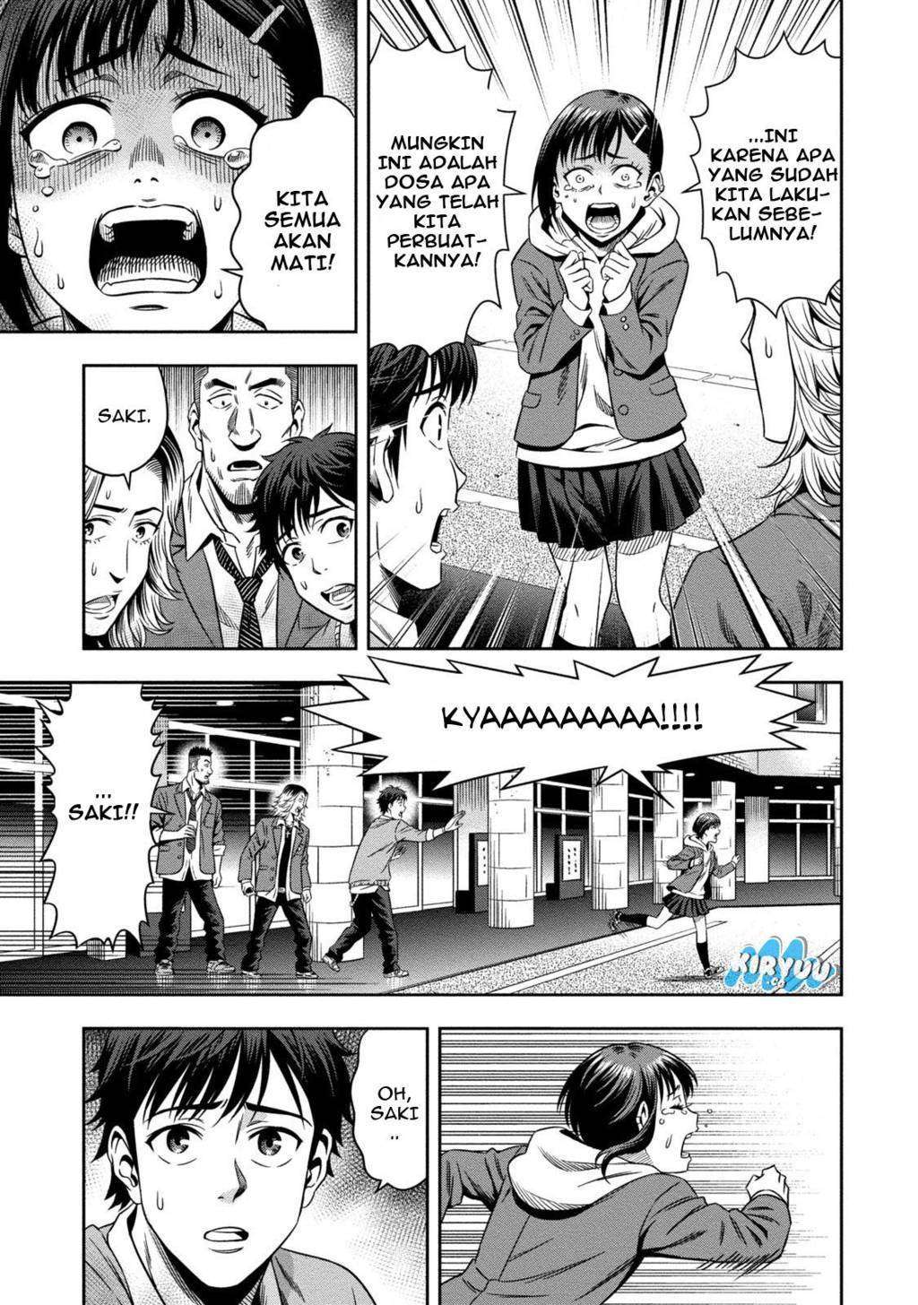 Pumpkin Night Chapter 02 Gambar 20