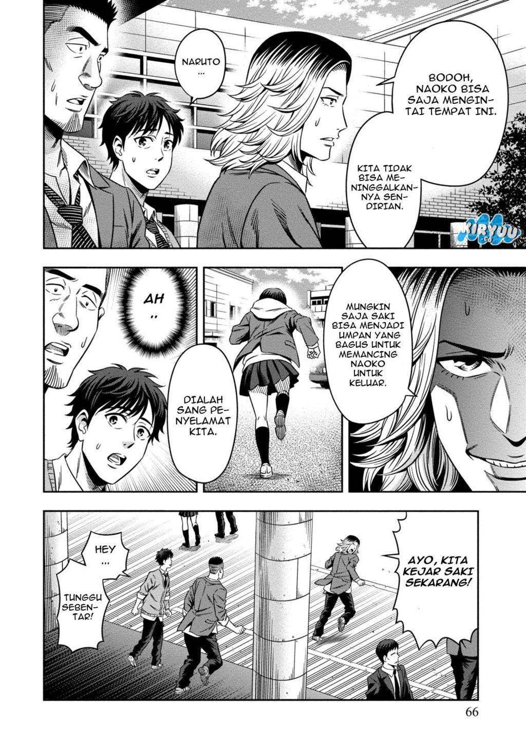 Pumpkin Night Chapter 02 Gambar 21