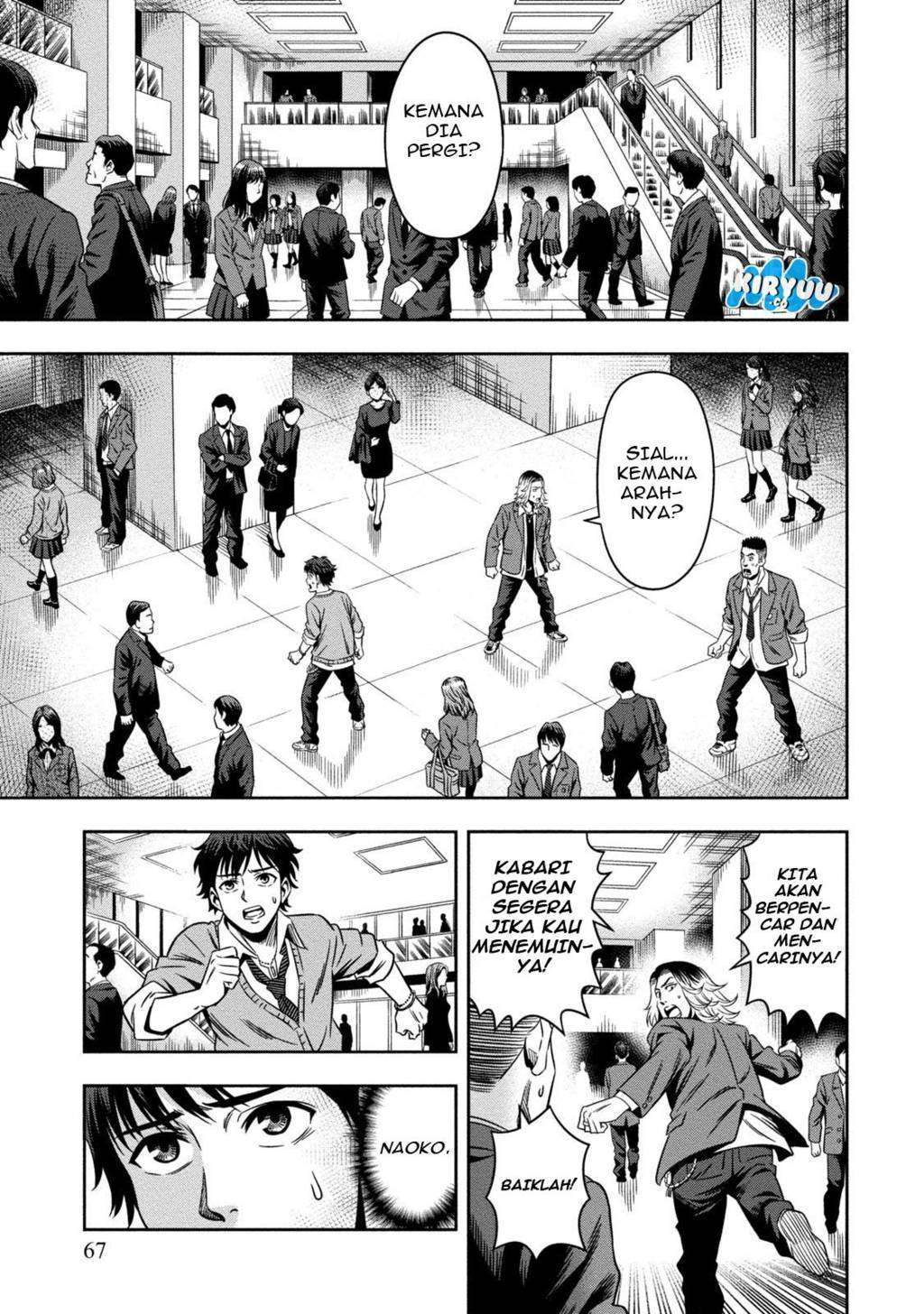 Pumpkin Night Chapter 02 Gambar 22