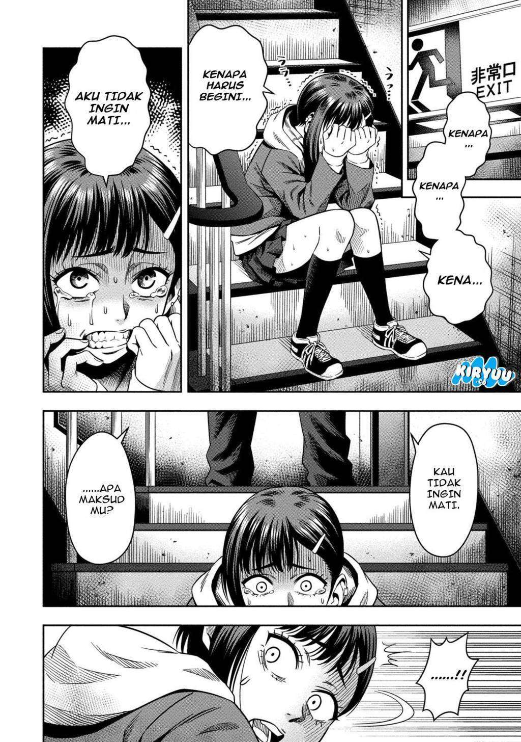 Pumpkin Night Chapter 02 Gambar 23