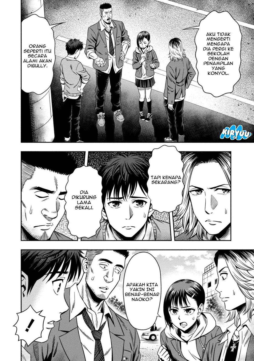 Pumpkin Night Chapter 02 Gambar 5