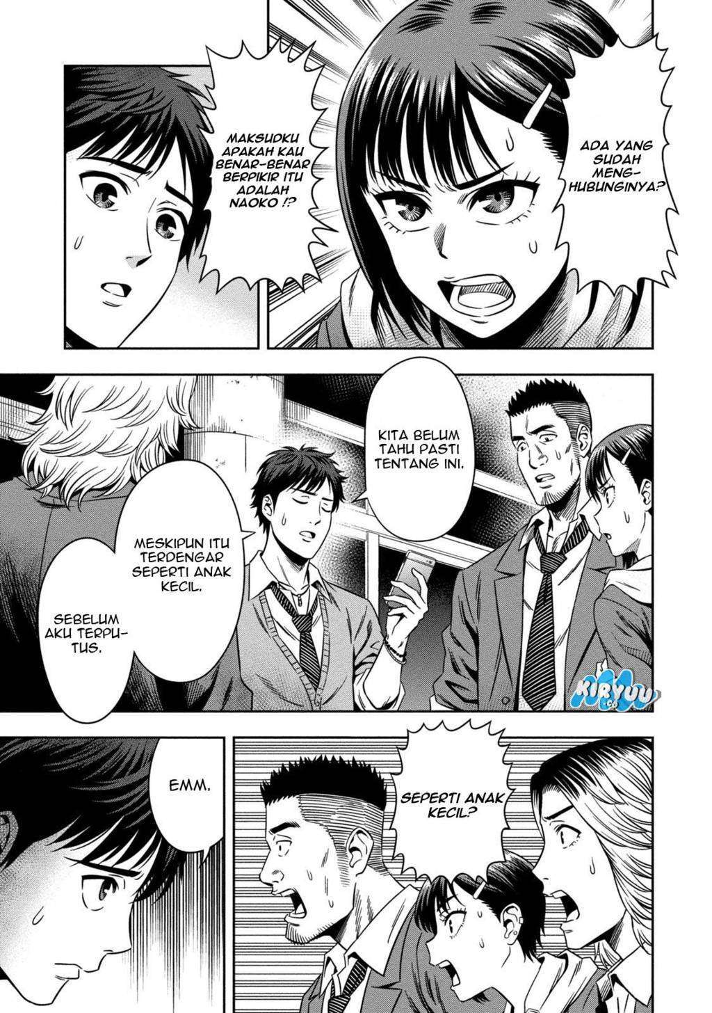 Pumpkin Night Chapter 02 Gambar 6