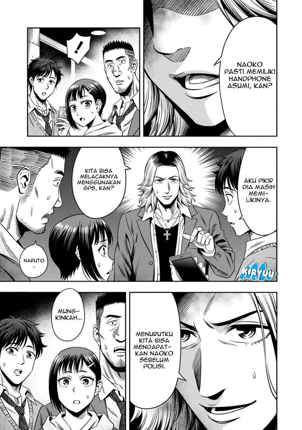 Pumpkin Night Chapter 02 Gambar 8