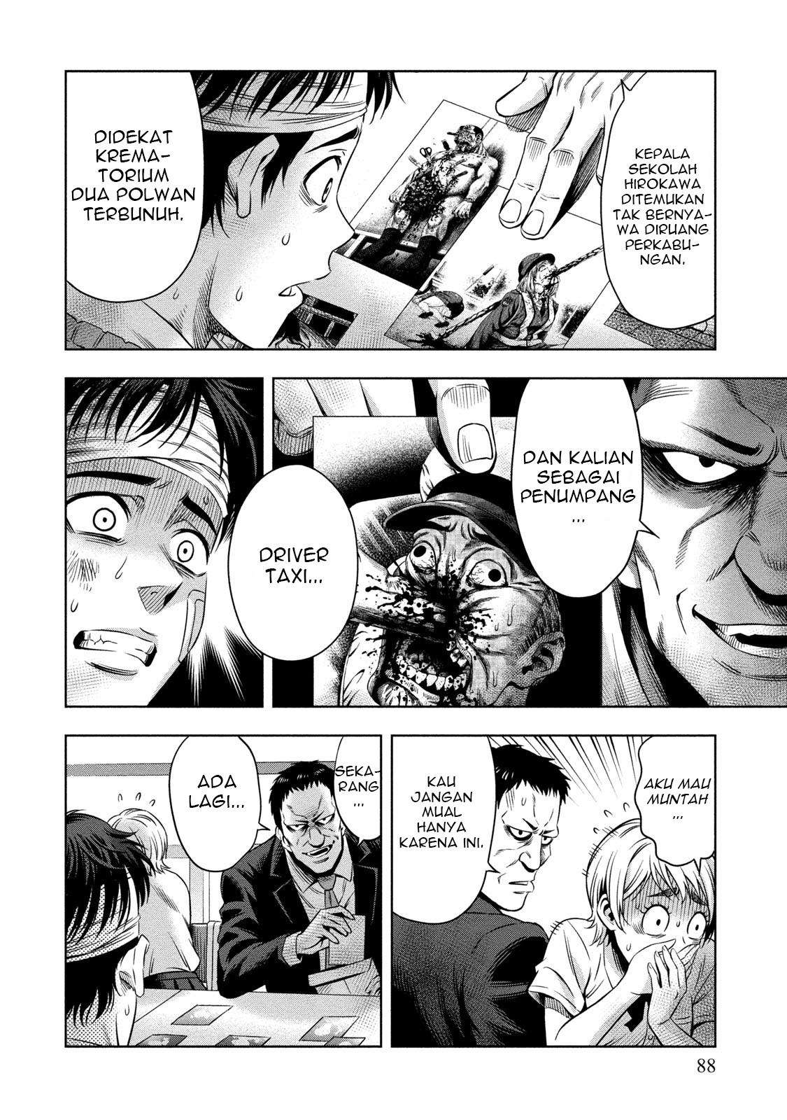 Pumpkin Night Chapter 09 Gambar 16