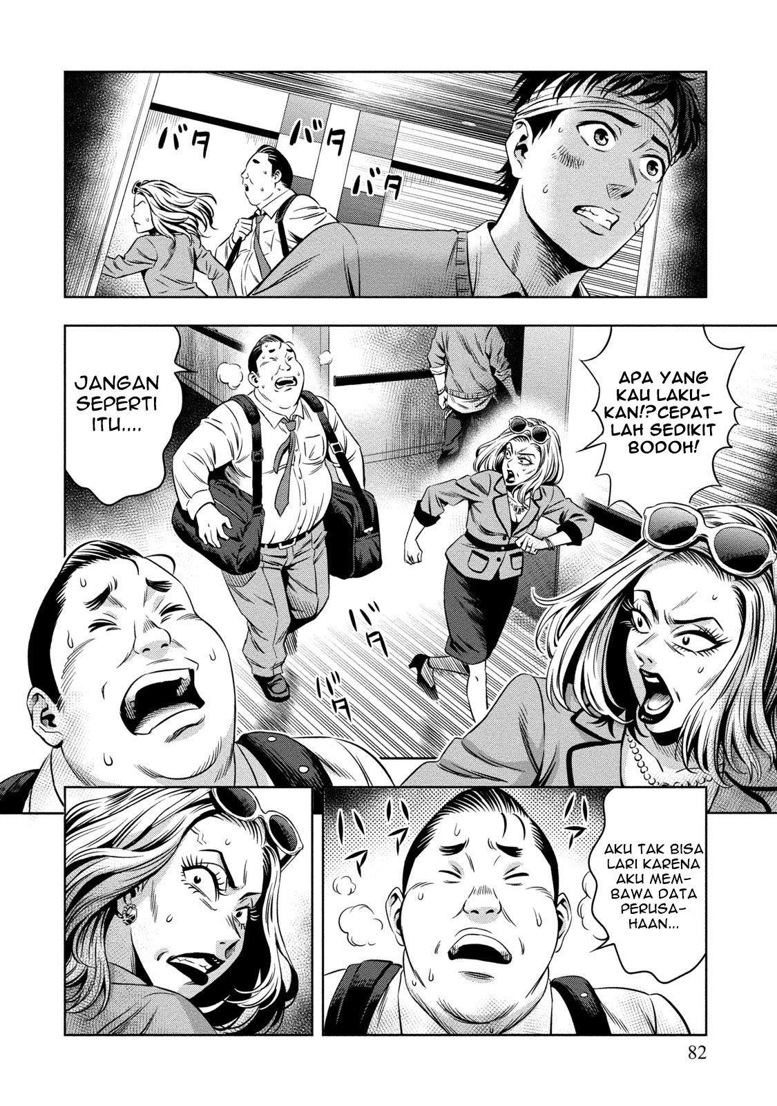 Pumpkin Night Chapter 09 Gambar 10