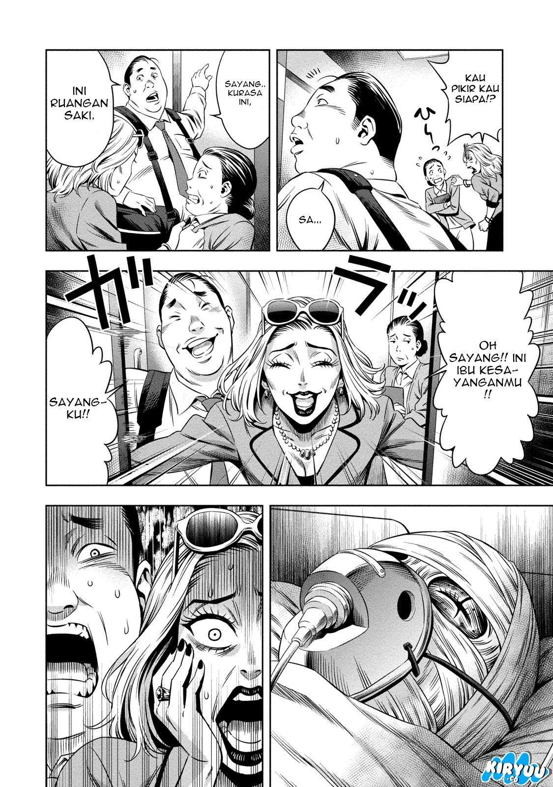 Pumpkin Night Chapter 09 Gambar 12