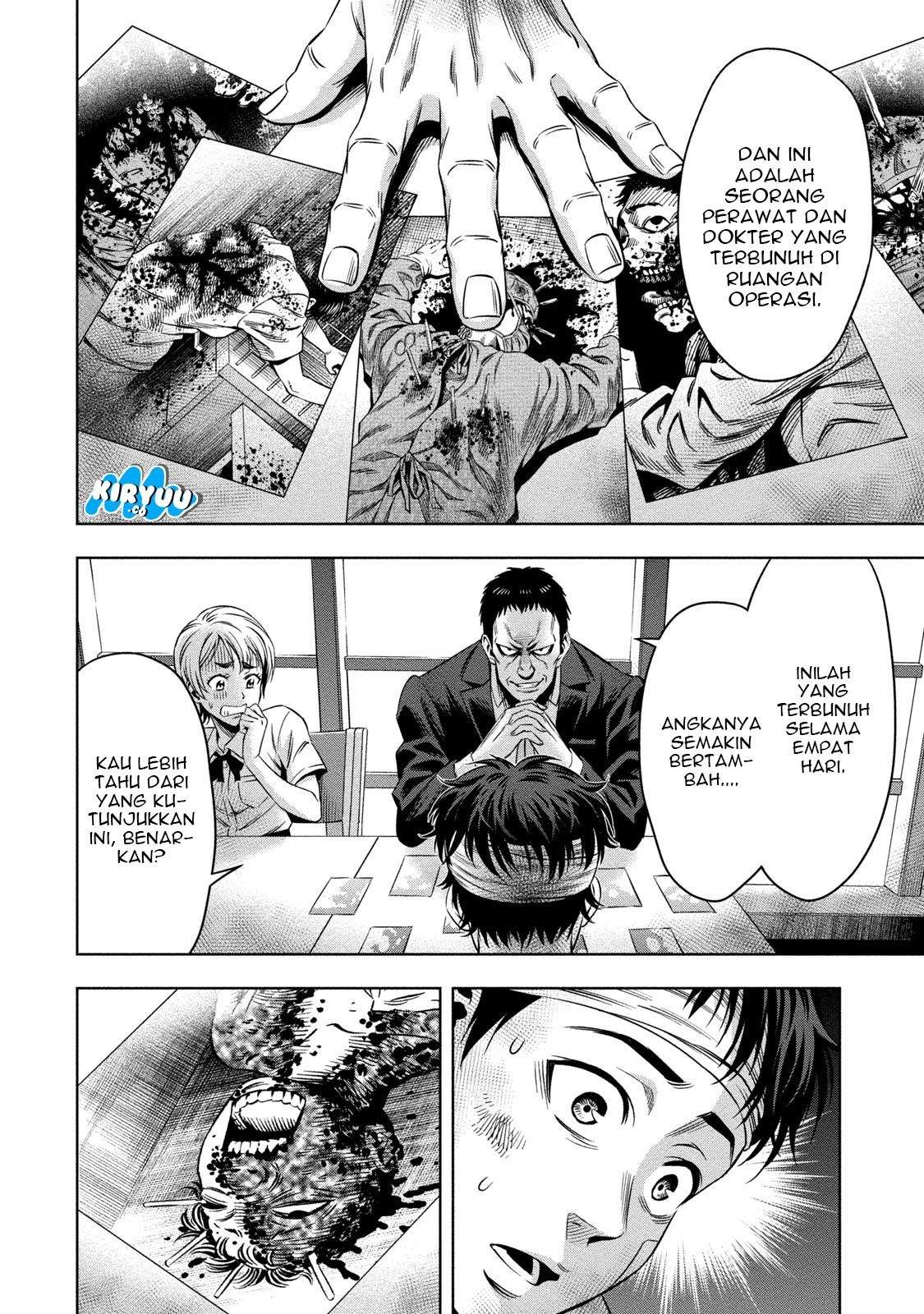 Pumpkin Night Chapter 09 Gambar 20