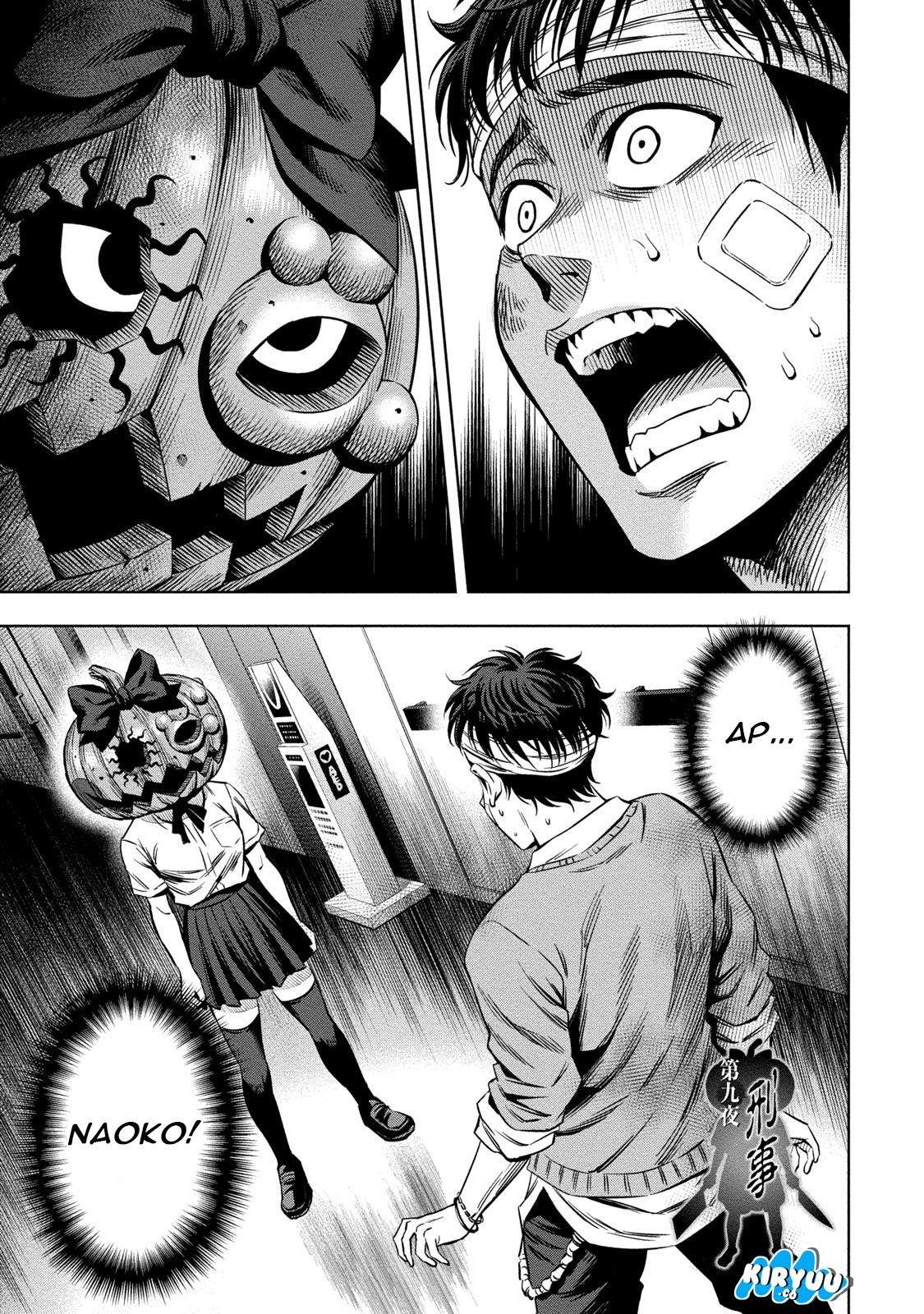 Pumpkin Night Chapter 09 Gambar 3