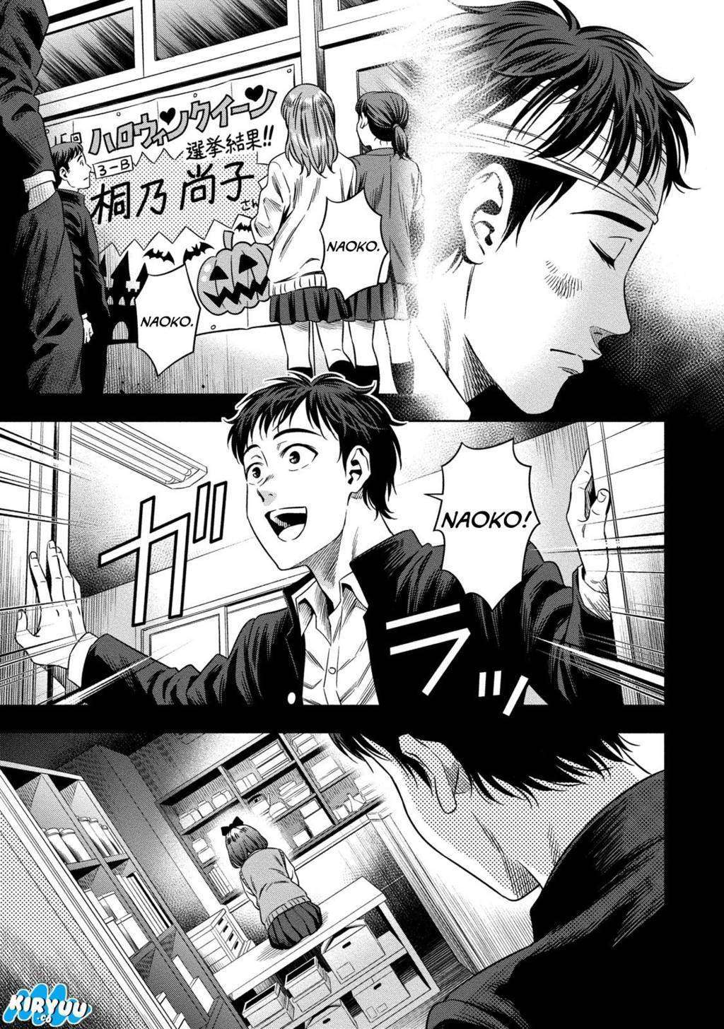 Pumpkin Night Chapter 08 Gambar 7