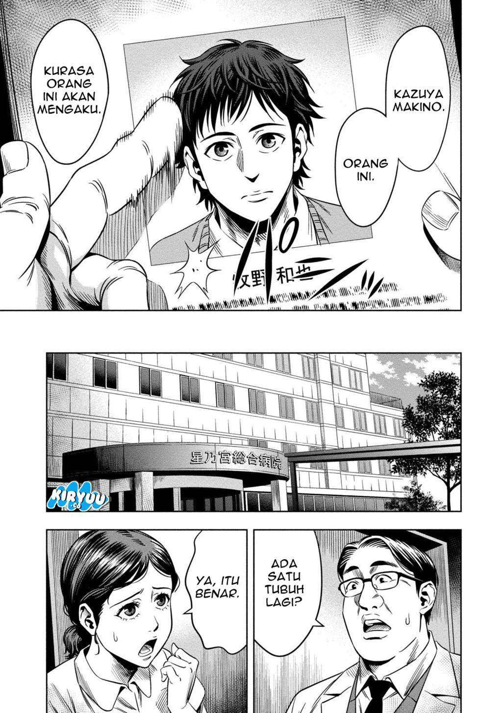 Pumpkin Night Chapter 07 Gambar 18