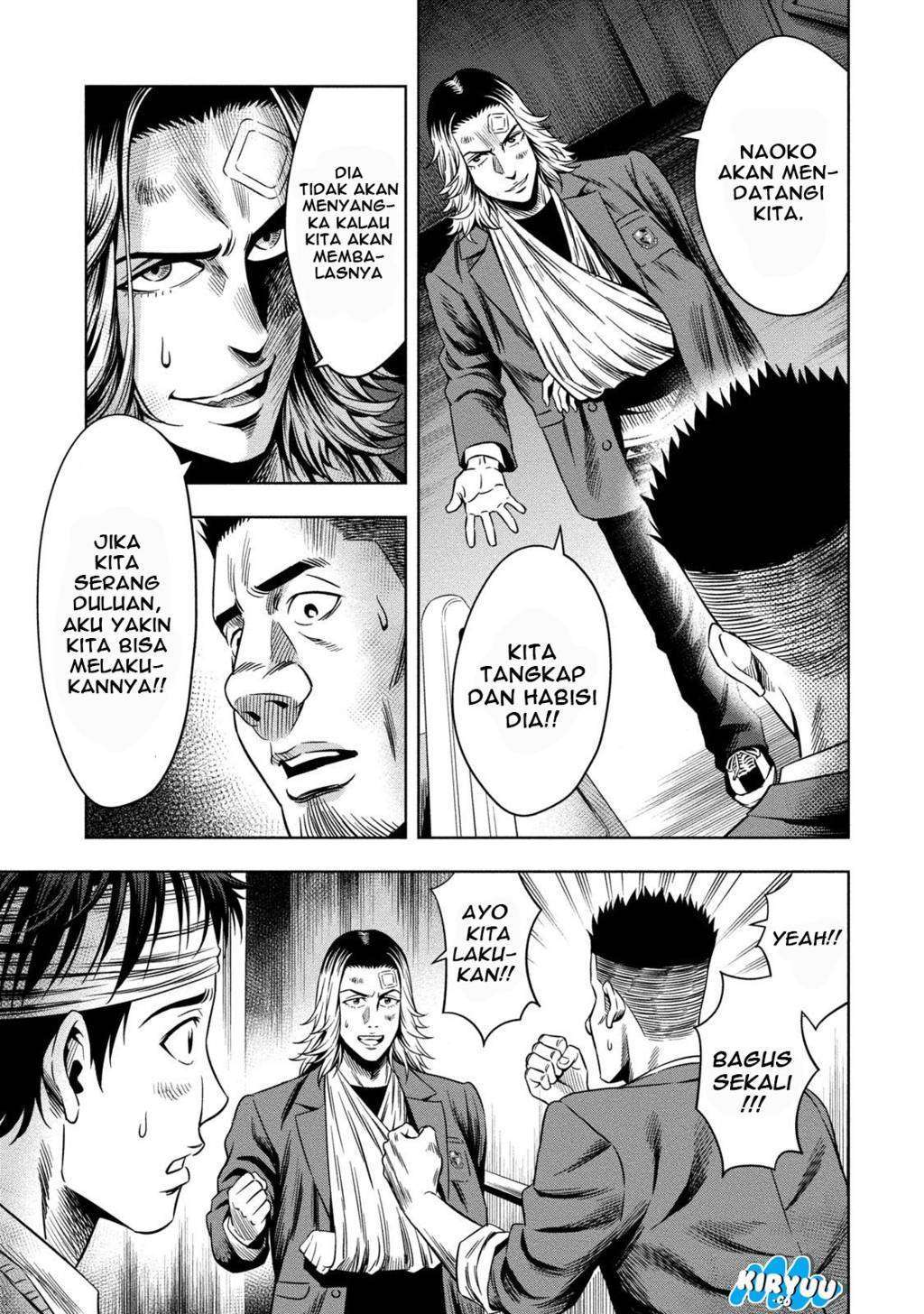 Pumpkin Night Chapter 07 Gambar 10