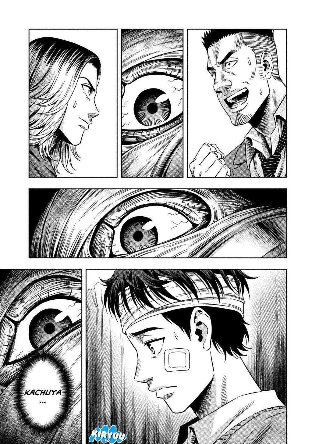 Pumpkin Night Chapter 07 Gambar 12