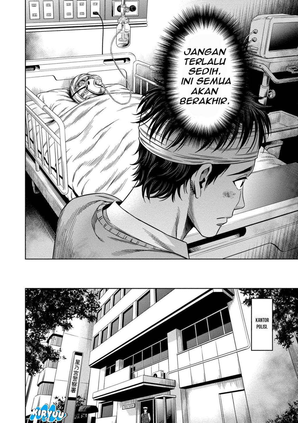 Pumpkin Night Chapter 07 Gambar 13