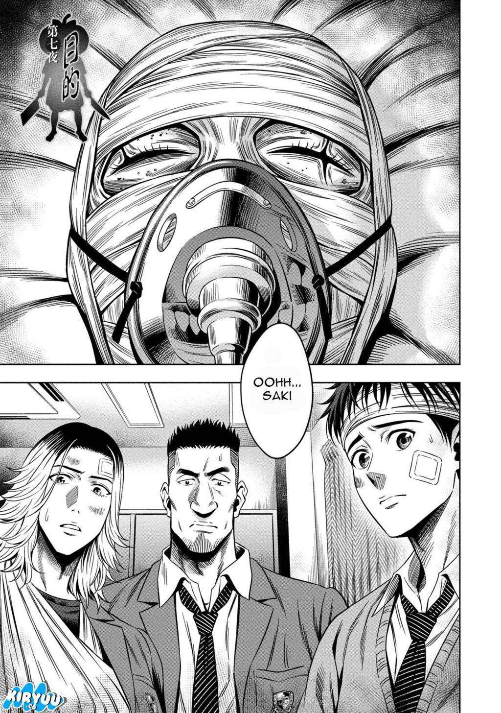 Pumpkin Night Chapter 07 Gambar 3