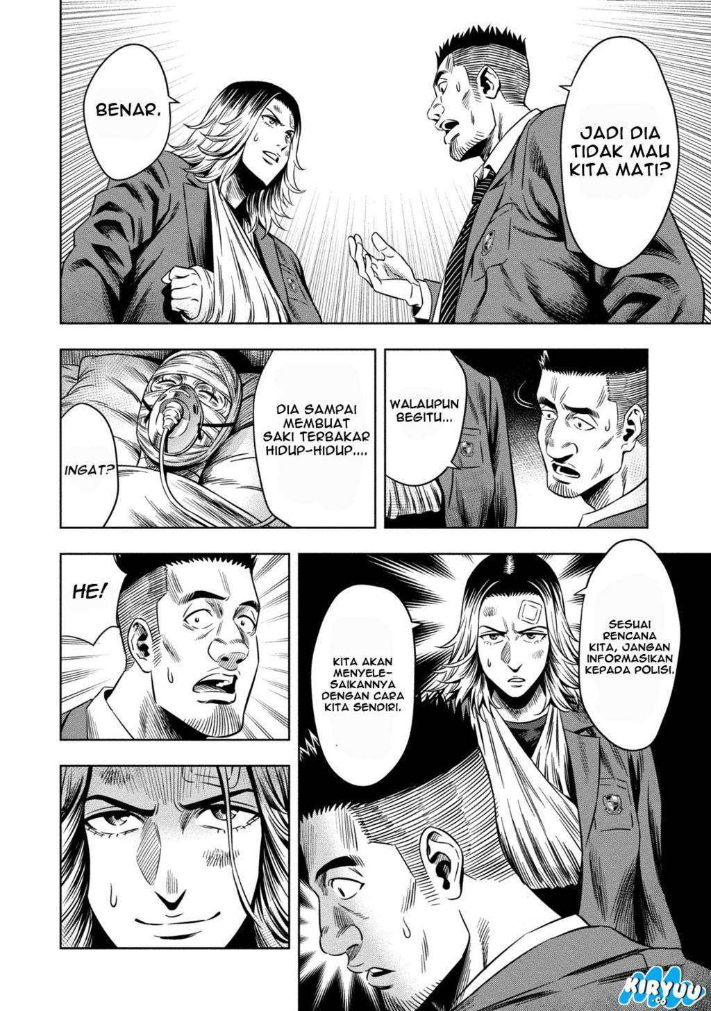 Pumpkin Night Chapter 07 Gambar 9