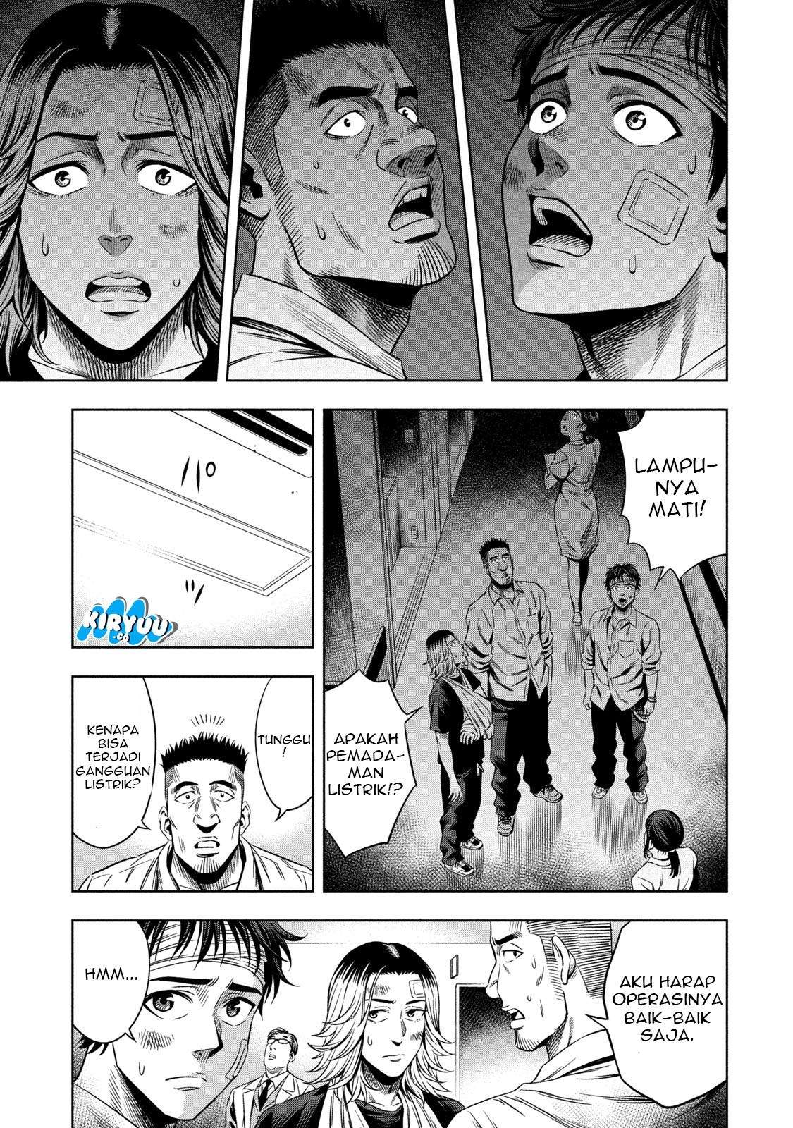 Pumpkin Night Chapter 06 Gambar 18