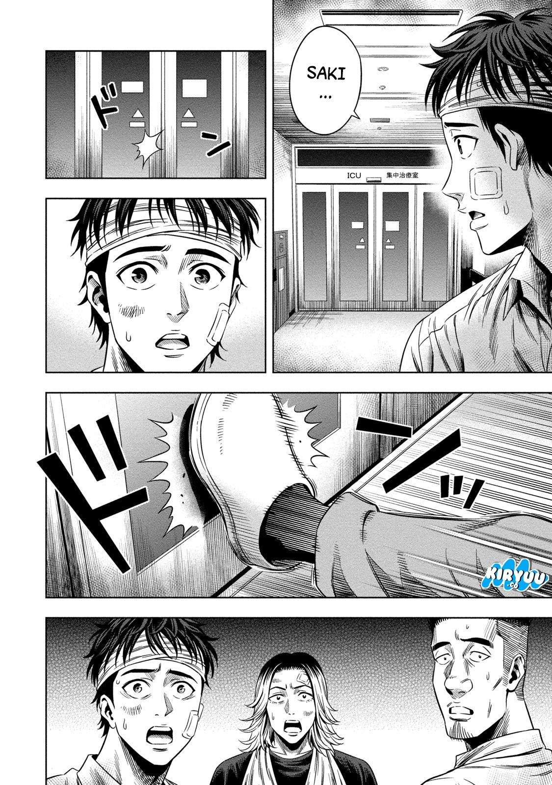 Pumpkin Night Chapter 06 Gambar 19