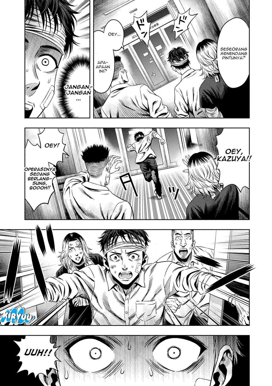 Pumpkin Night Chapter 06 Gambar 20