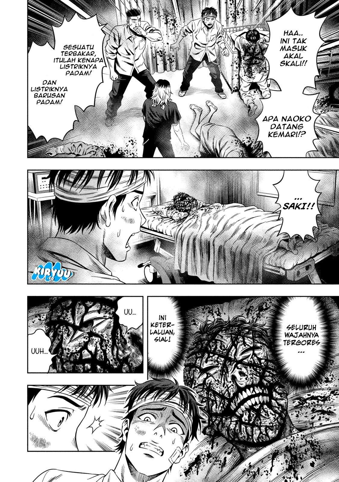 Pumpkin Night Chapter 06 Gambar 21