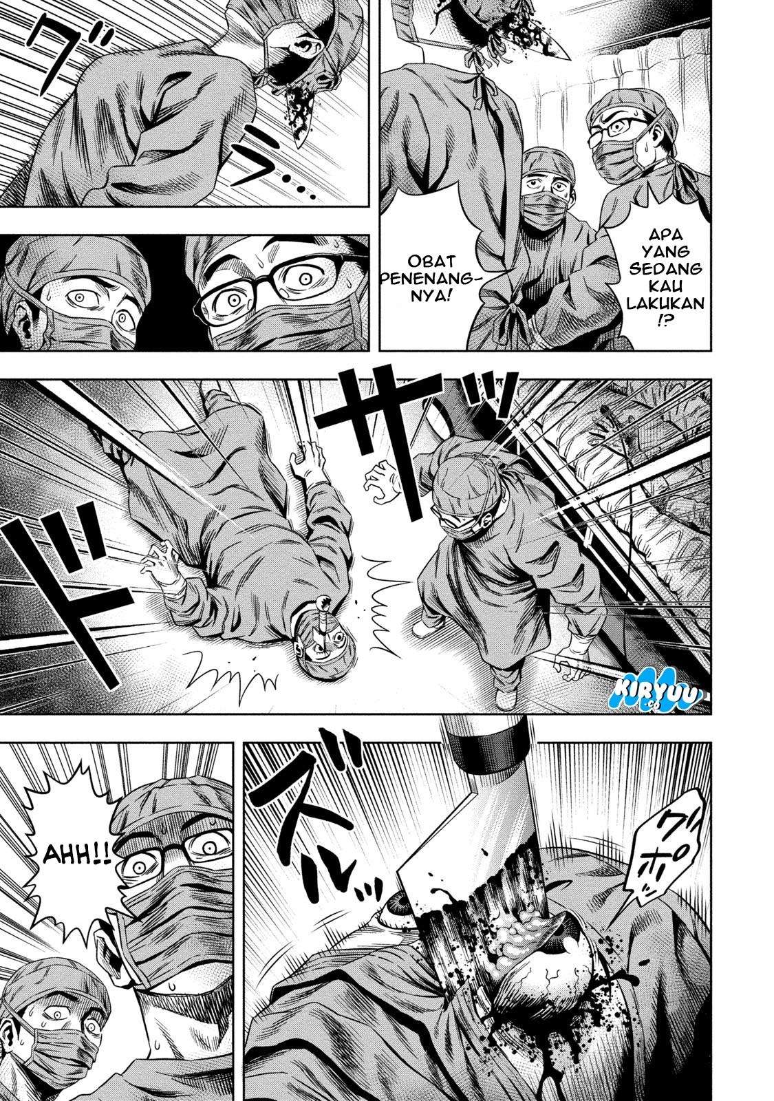 Pumpkin Night Chapter 06 Gambar 7