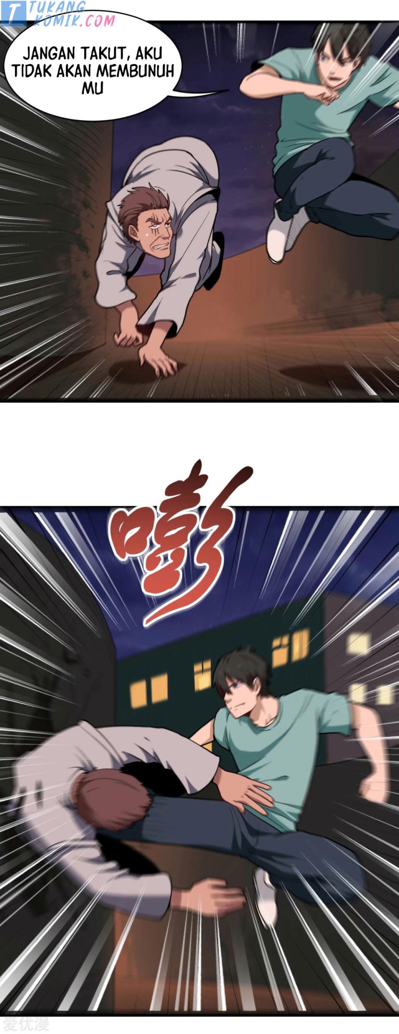 Manhua School Flower Master Chapter 124 gambar nomor 2