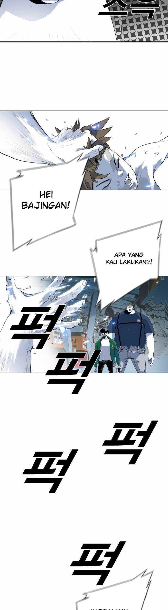 Shindorim Chapter 07 Gambar 22