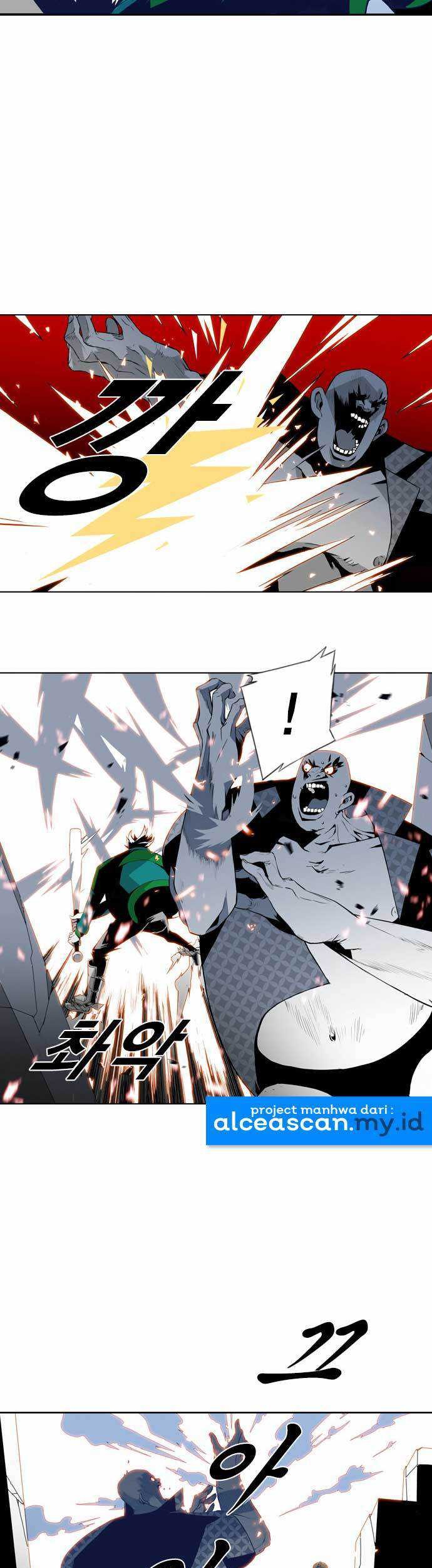 Shindorim Chapter 07 Gambar 24