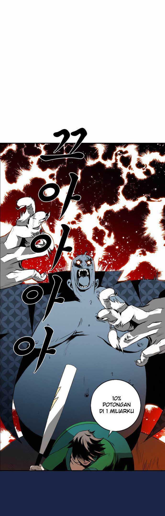 Shindorim Chapter 07 Gambar 27