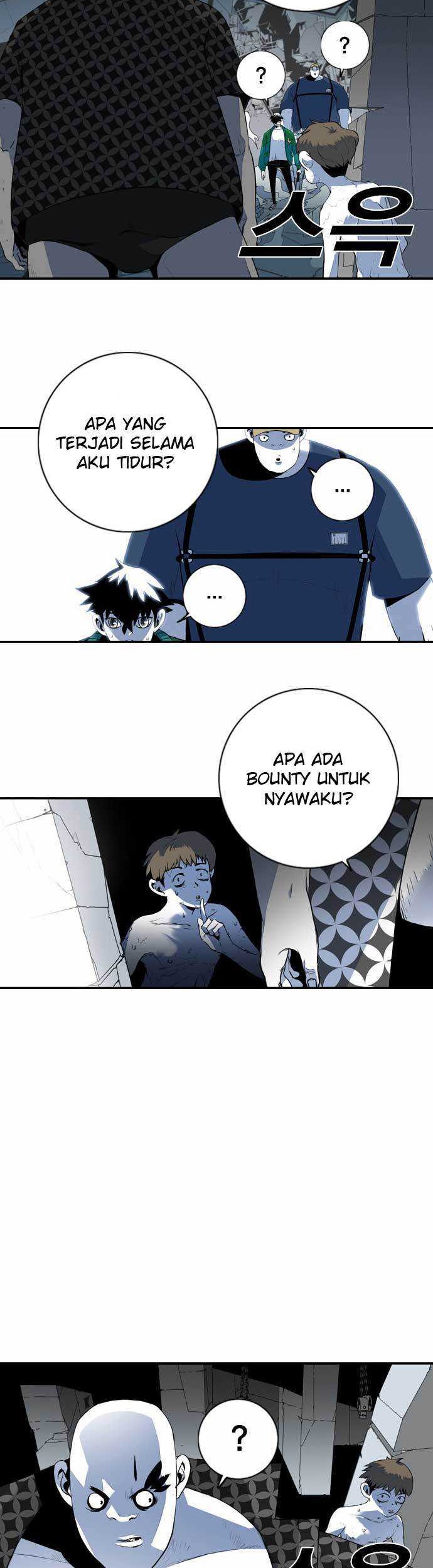 Shindorim Chapter 07 Gambar 21