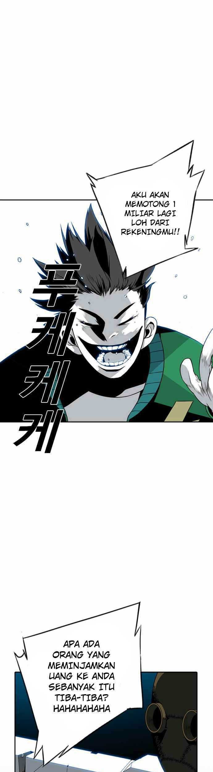 Shindorim Chapter 06 Gambar 10