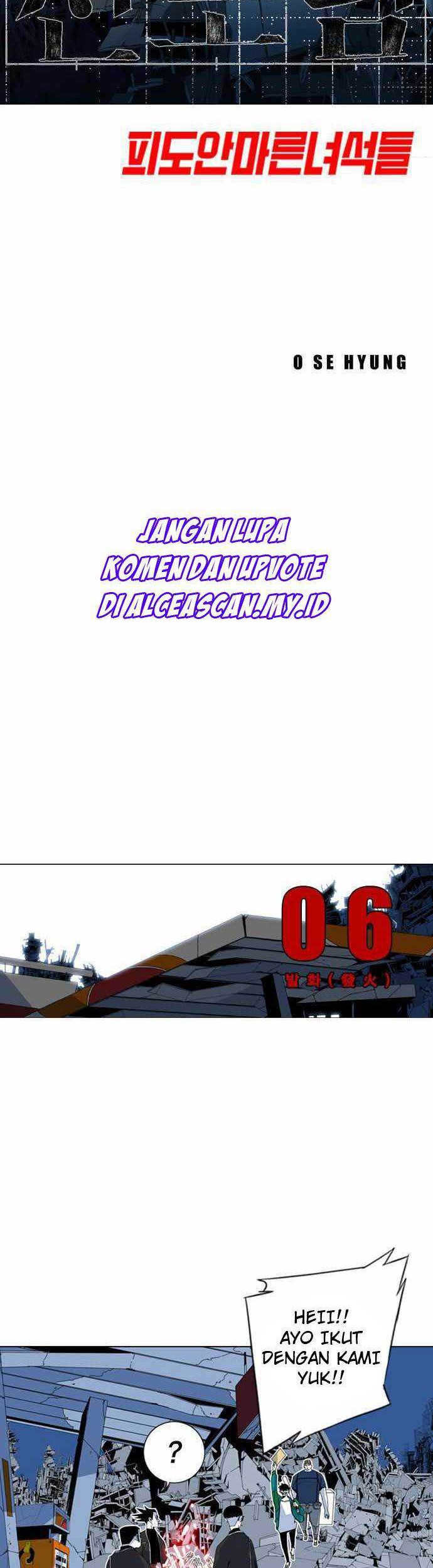 Shindorim Chapter 06 Gambar 13