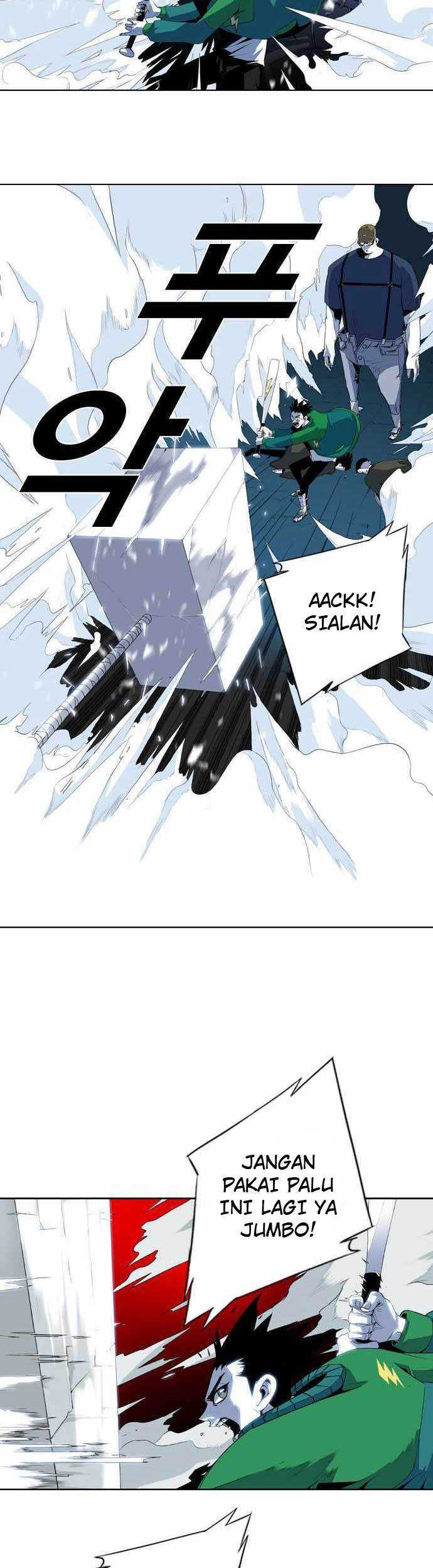 Shindorim Chapter 06 Gambar 26