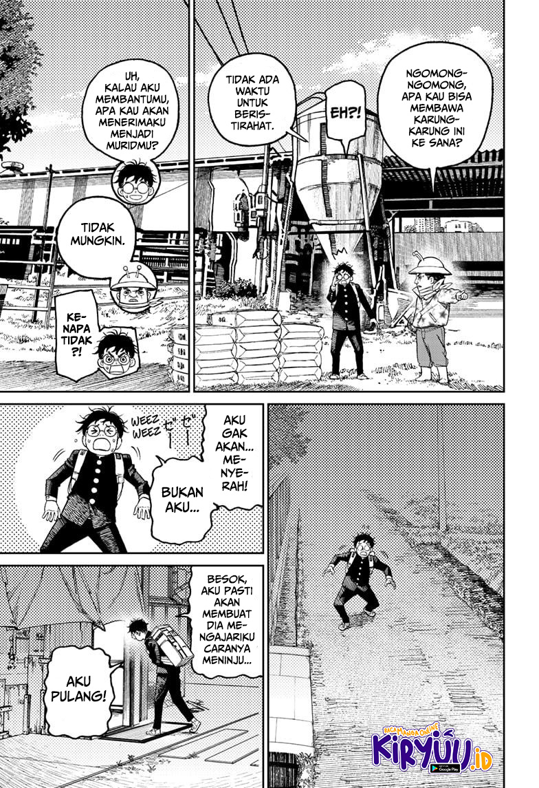 DANDADAN Chapter 56 Gambar 15