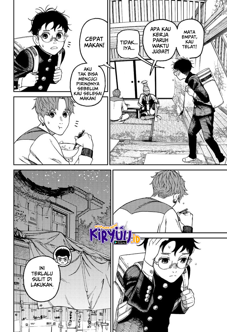 DANDADAN Chapter 56 Gambar 16