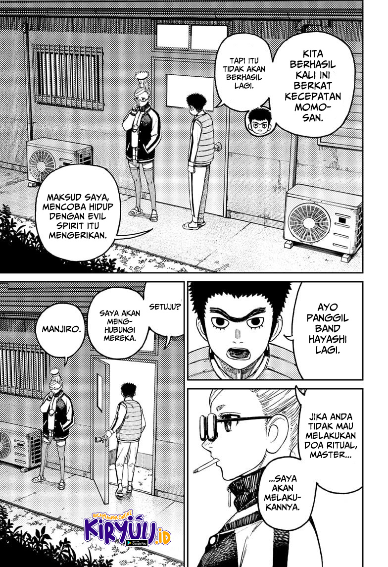 DANDADAN Chapter 56 Gambar 17