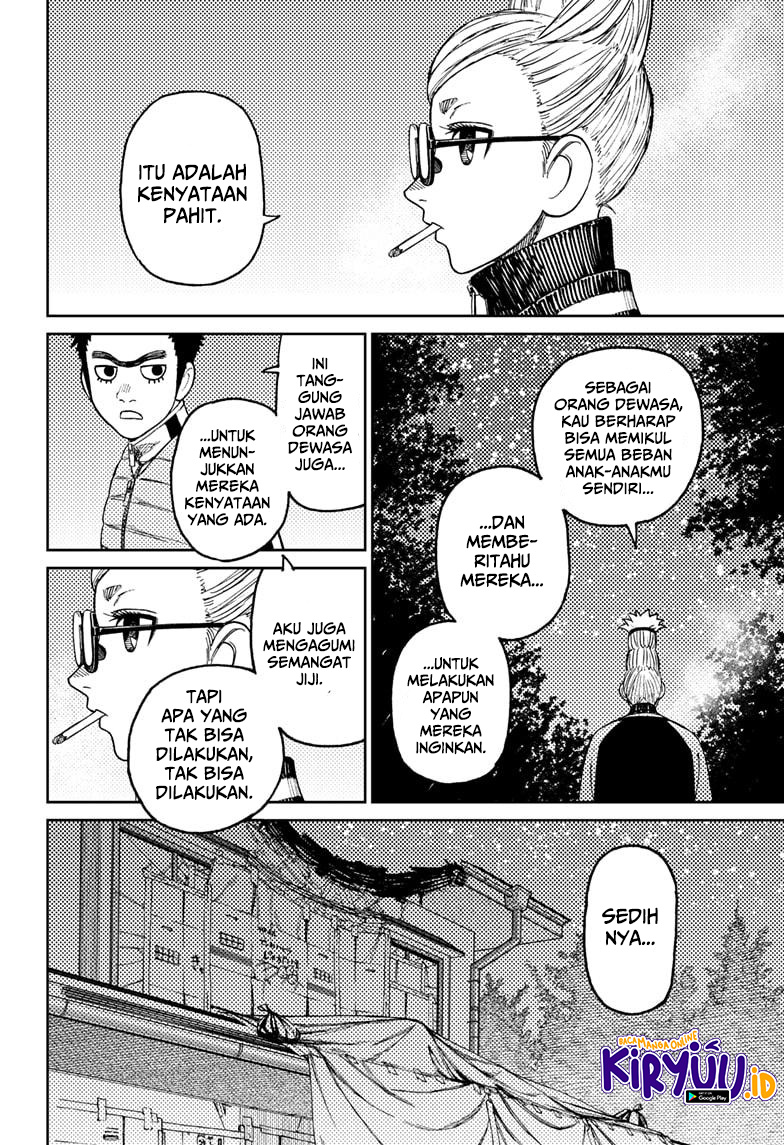 DANDADAN Chapter 56 Gambar 18