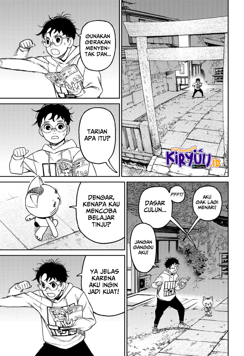 DANDADAN Chapter 56 Gambar 19