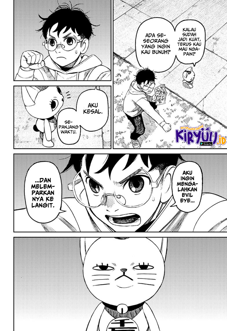 DANDADAN Chapter 56 Gambar 20