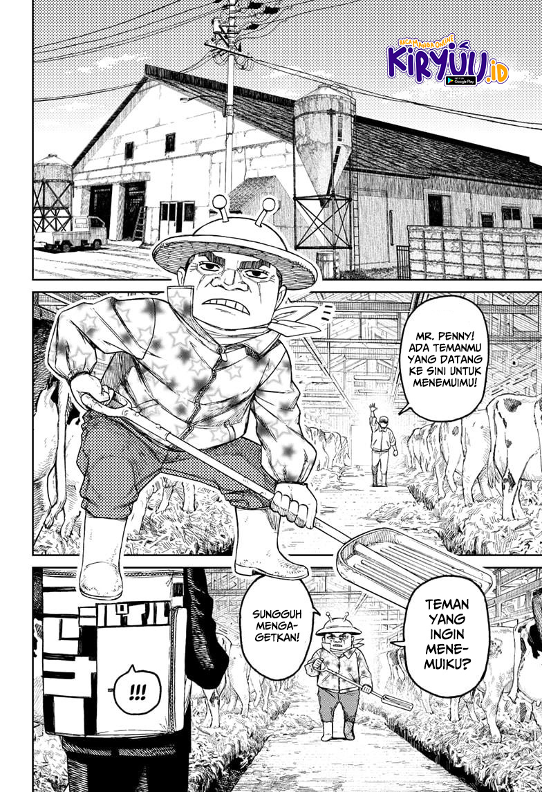 DANDADAN Chapter 56 Gambar 12