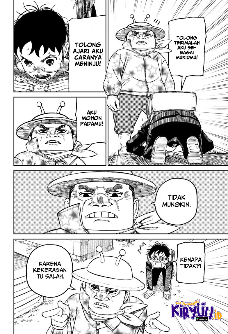 DANDADAN Chapter 56 Gambar 14