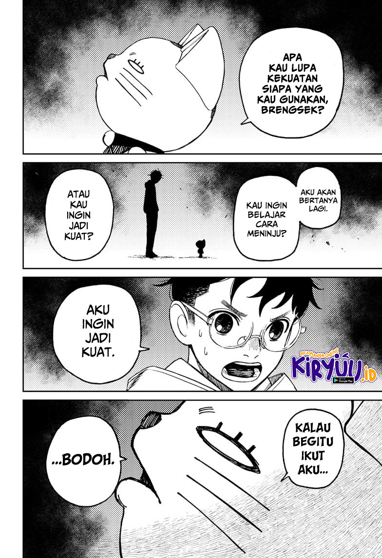 DANDADAN Chapter 56 Gambar 22