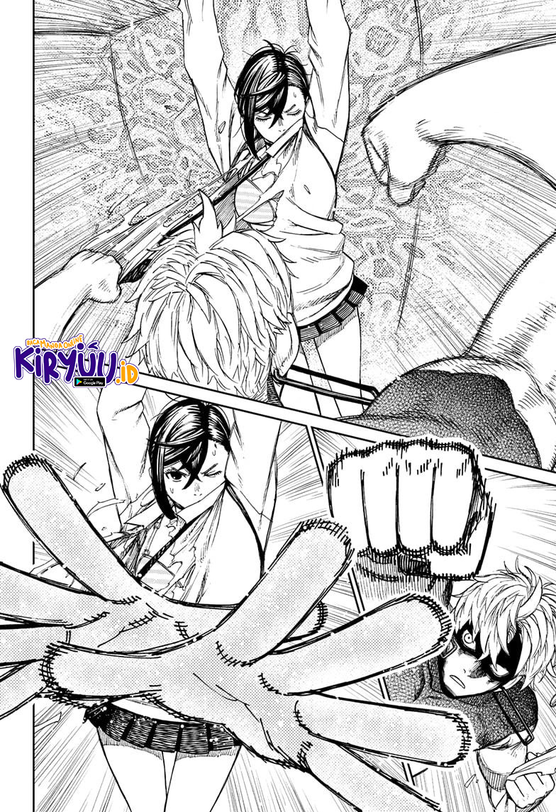 DANDADAN Chapter 56 Gambar 4