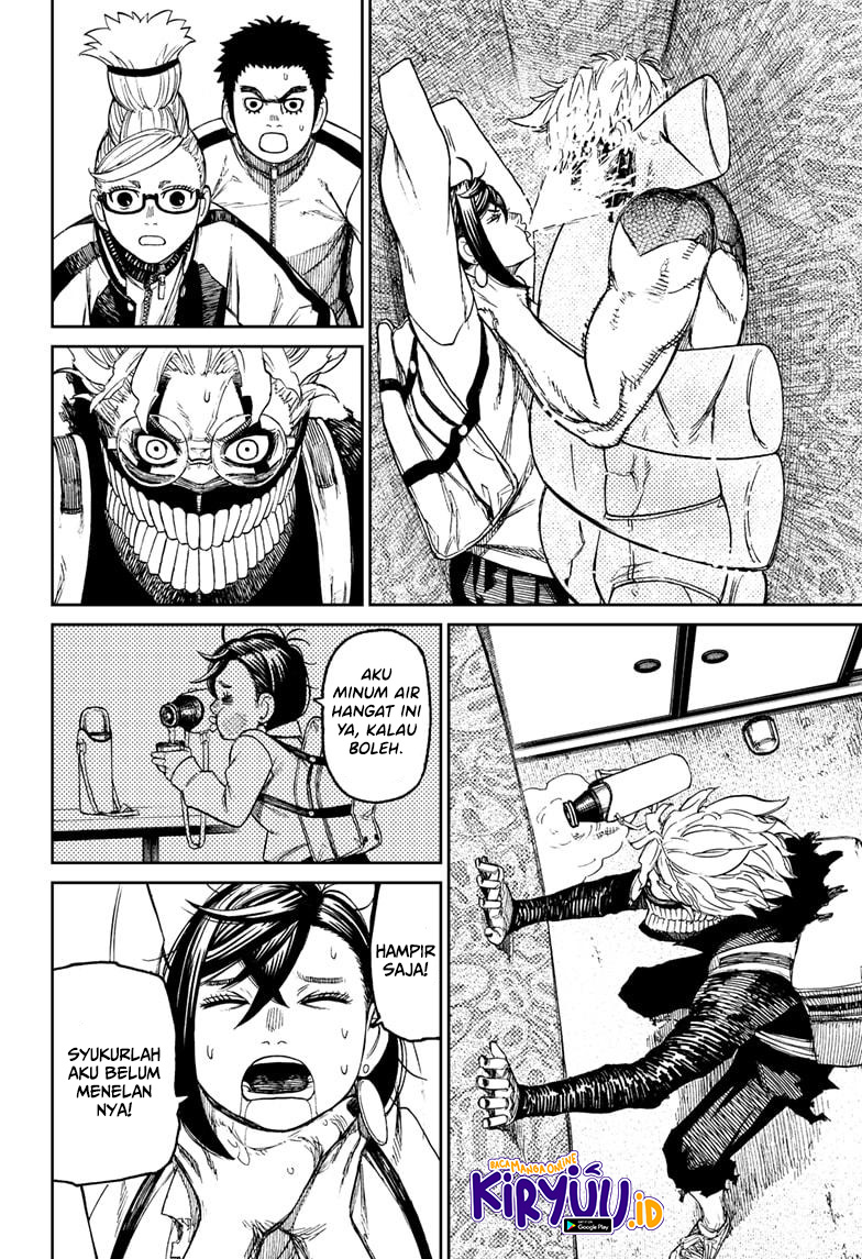 DANDADAN Chapter 56 Gambar 6